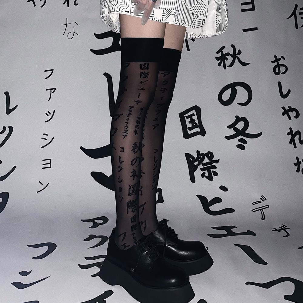 Harajuku Gothic Lolita Lace
