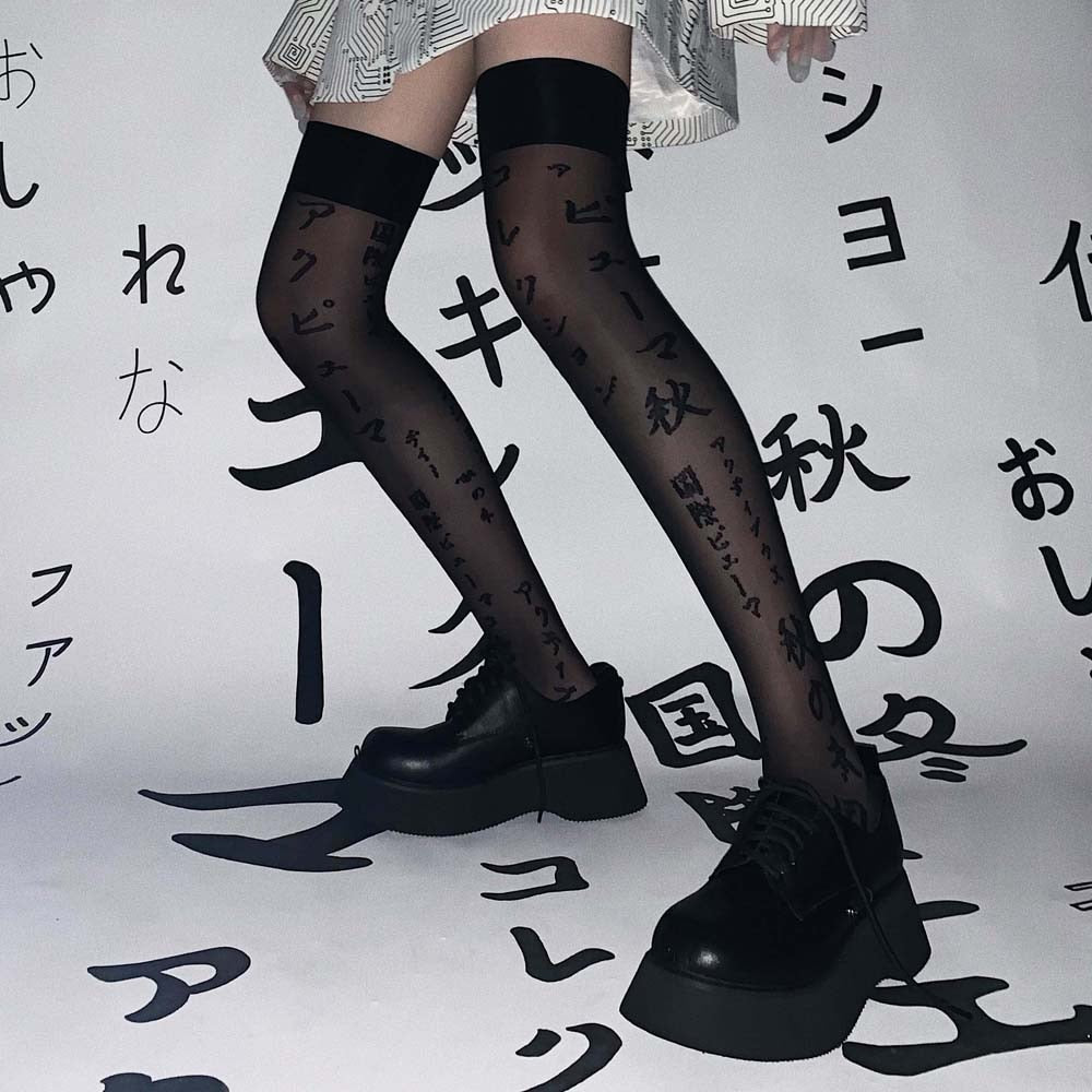 Harajuku Gothic Lolita Lace